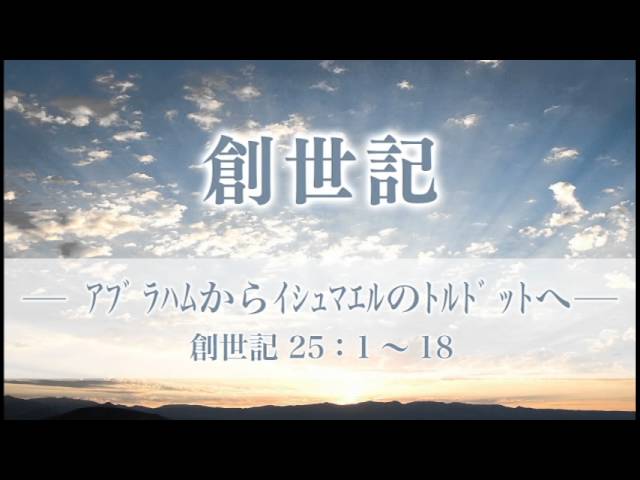 【初版】イシュマエル 人に、まだ希望はあるか イシュマエル 人に、まだ希望はあるか 初版 - メルカリ