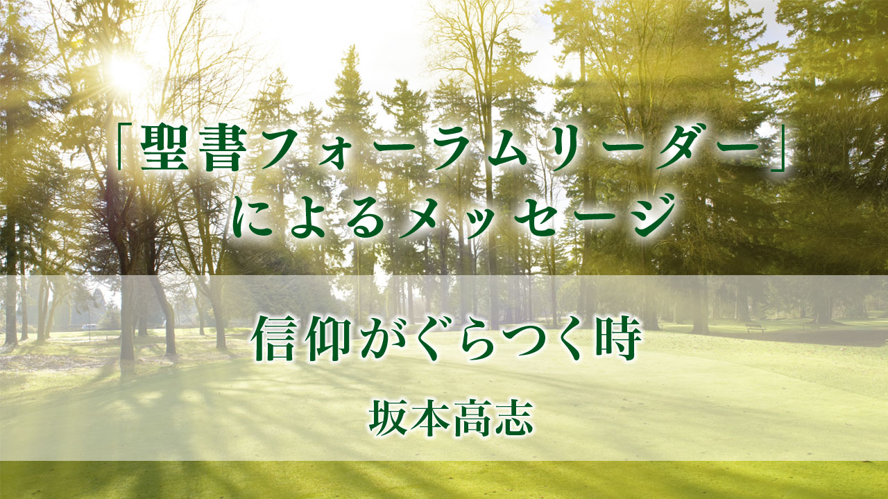 【希少】ヨブ記の全体像 三重県立美術館 ブレイク 《ヨブ記》 一覧 Blake, William The